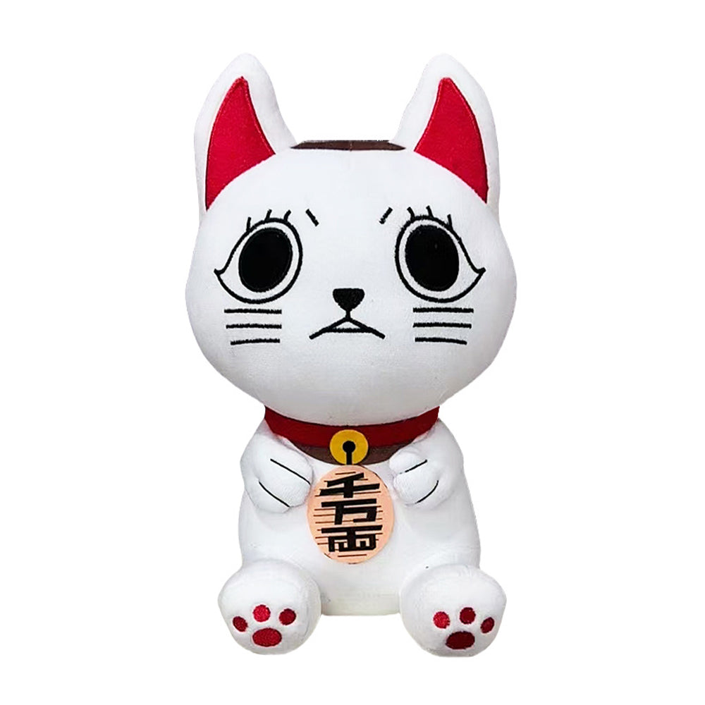 Dandadan Cat Doll Holiday Gift Cute Lucky Cat Plush Toy