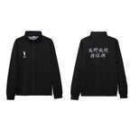 Haikyu!! Inarizaki School Uniforms Anime Cosplay Costumes Carnival Party Full Set