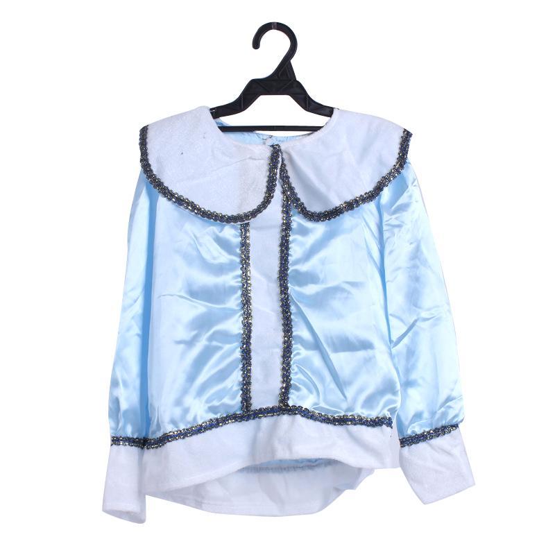 Kids Children King Prince Boys Blue Cosplay Costume Party Wear